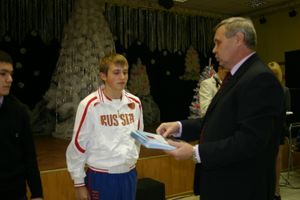 Город чествовал лучших из лучших