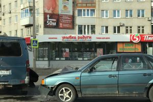 На проспекте Гагарина произошло ДТП (ФОТО)