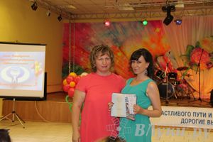 Последний выпуск ГУСЭ