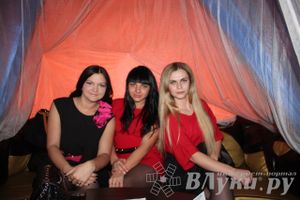 Студенческая весна