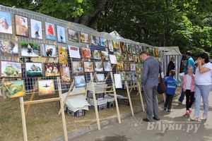 День города Великие Луки