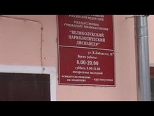 Перец-Рапид: Борьба с пьянством