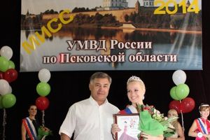 Мисс УВД Псковской области стала капитан полиции Валерия Романенкова (ФОТО)