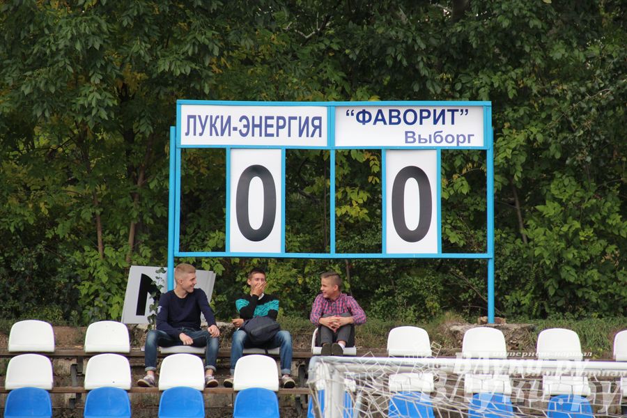 Матч «Луки-Энергия» — «Фаворит»