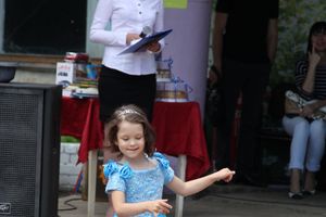 День защиты детей