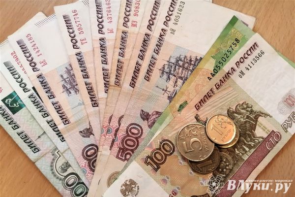 Аналитики дали мрачный прогноз об уровне жизни россиян