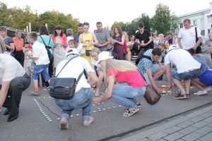 «Свеча памяти» в Великих Луках (ФОТО)