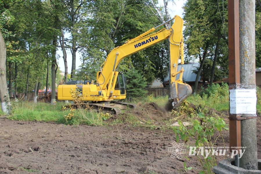 В великолукском парке приступили к планировке территории (ФОТО)