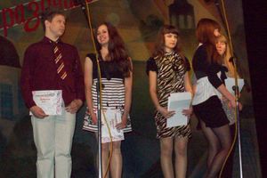 Великолукская школа № 2 торжественно подвела итоги года 