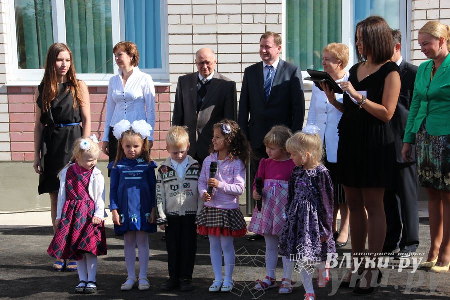 Открытие нового корпуса детского сада на ул. Р. Люксембург