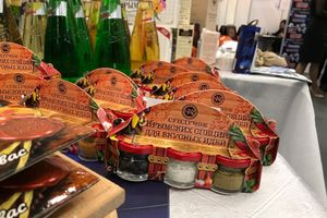 «КрымЭкспо-2018» приглашает узнать о Крыме больше