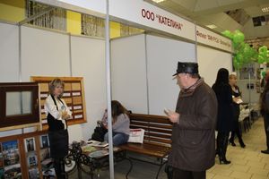 Открытие  3-й Великолукской универсальной выставки