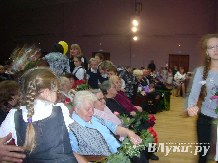 Школа №2 отпраздновала юбилей