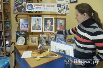 В городской детской библиотеке им. А.Гайдара прошло мероприятие, посвящённое Всемирному дню авиации и космонавтики (фото)