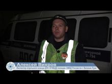 ВЛуки.ру: Рейд ГИБДД 26 апреля 2013 года