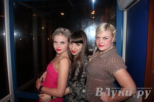 «Дискотека 80-х. Перезагрузка»