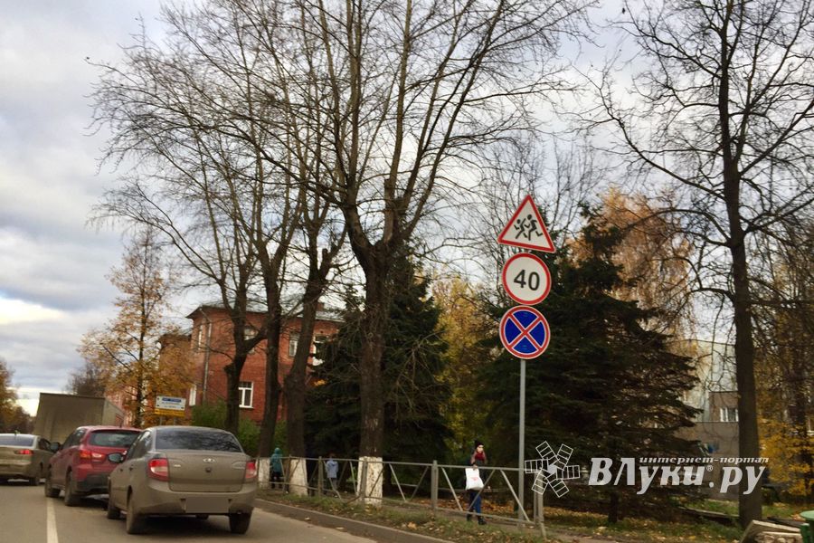 ДТП на проспекте Октябрьском (ФОТО)