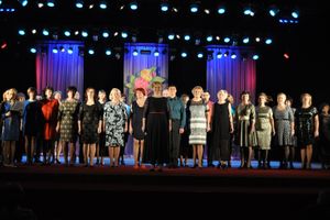 Лицей № 11 торжественно отметил свой юбилей (фото)