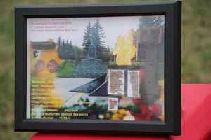 «Вахта памяти — 2016» в Псковской области (ФОТО + ВИДЕО)