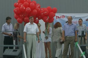 5 августа великолучане отмечают День желазнолорожника