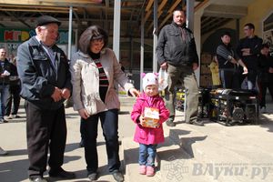 Розыгрыш призов от магазина «Хозстройцентр»