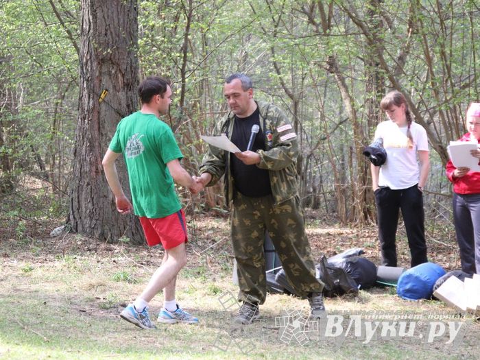 Традиционный городской туристский слёт, посвященный Великой Победе