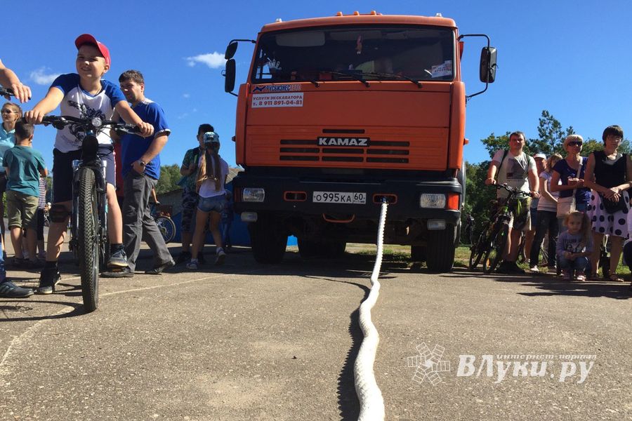 Спортивно-массовые мероприятия в честь Дня города (ФОТО)