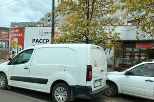 ДТП на ул. Вокзальной (ФОТО)