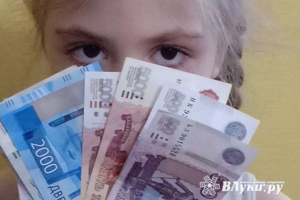 Новую ежегодную выплату хотят установить для многодетных