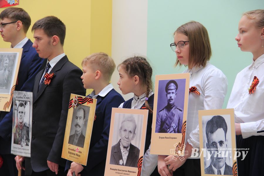 день победа 13 школа