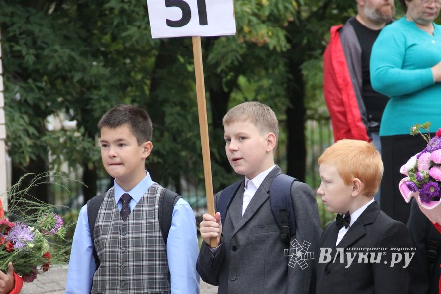 Школа №12 встретила День знаний (фото)