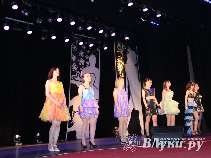 студенческая весна