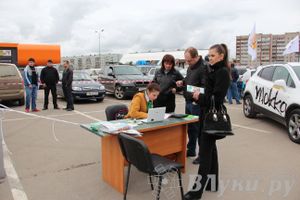 В Великих Луках прошла автомобильная ярмарка