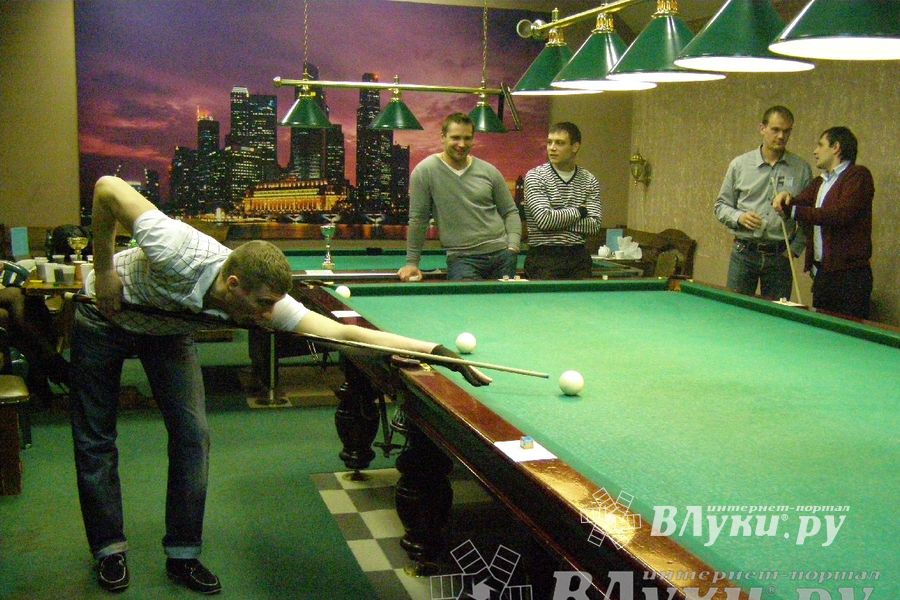 Бильярд