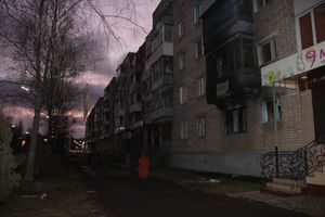 Сегодня утром в Великих Луках взорвался газ (фото)