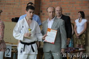 Турнир по каратэ