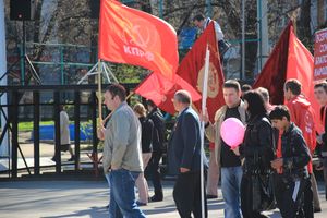 Первомайская демонстрация КПРФ