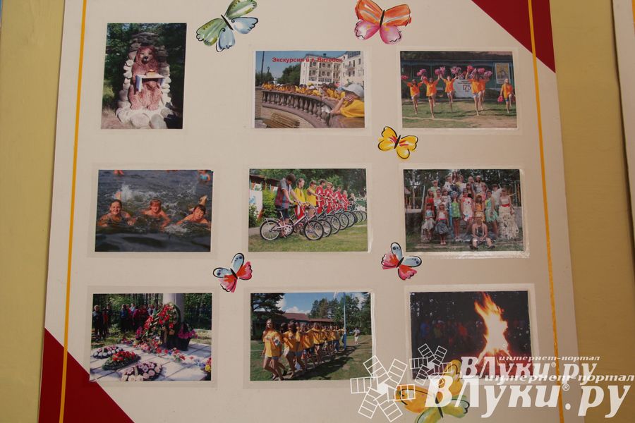 «Юный железнодорожник» отметил своё 85-летие