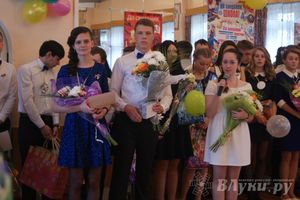 Последний звонок. Школа №5.