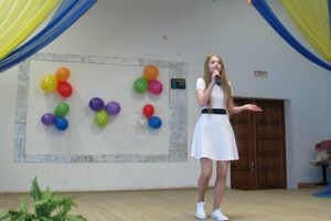 В Великолукском районе состоялся конкурс «Ученик года 2017» (ФОТО)