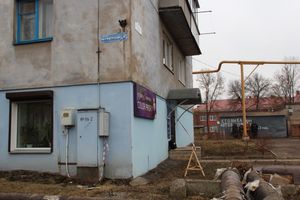 Спецслужбы проверили подозрительный предмет в Великих Луках (ФОТО)