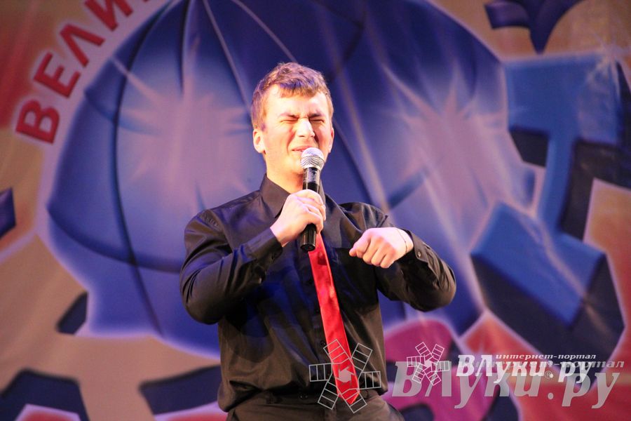 Фестиваль КВН городские легенды