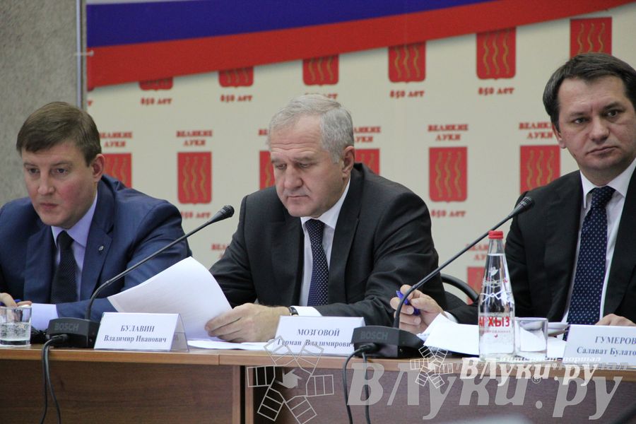 Заседание оргкомитета по подготовке празднования 850-летия Великих Лук