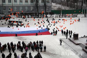 Акция Городов воинской славы прошла в Великих Луках (фото)