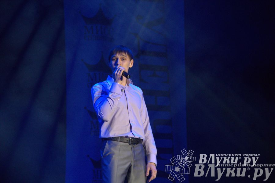 Мисс студенчество 2014