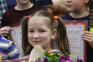 Конкурс чтецов