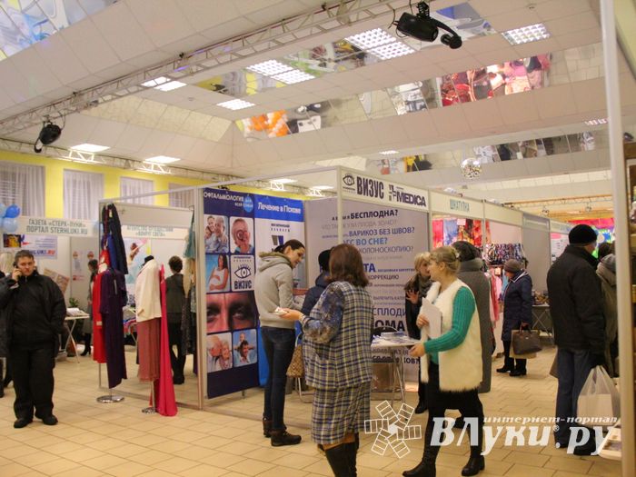 В ДК ЛК открылась 7-я Великолукская универсальная выставка (ФОТО, ВИДЕО)