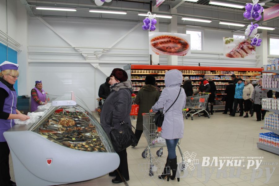 Открытие супермаркета «Тележка» в Великих Луках