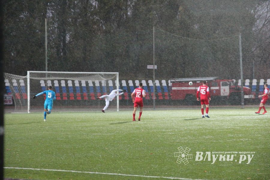 «Луки-Энергия» не смогла сдержать напор «Локомотива» (ФОТО)