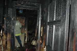 Фото ОНД г. Великие Луки